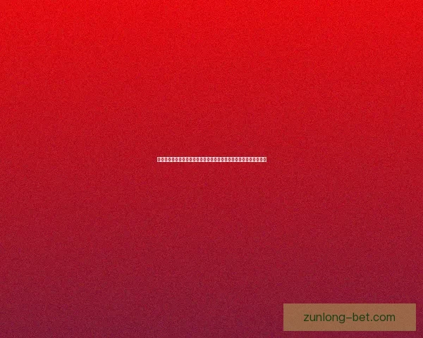 围绕尊龙在线娱乐平台打造沉浸式娱乐体验与多元互动新纪元探索之路