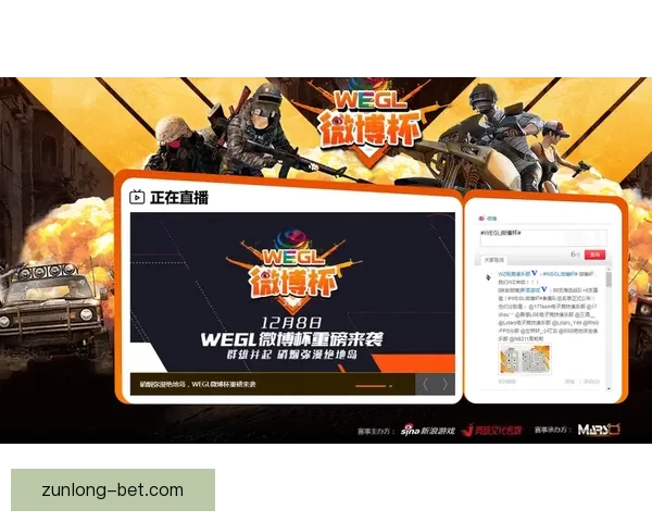 世界杯竞猜游戏规则详解 让你轻松参与全球盛事赢取丰厚奖品 世界杯竞猜游戏规则详解 让你轻松参与全球盛事赢取丰厚奖品