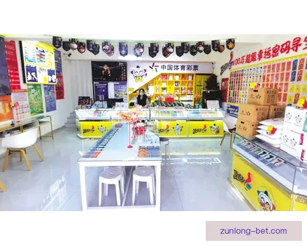 世界杯胜负预测指南 精准分析助您轻松竞猜赛事结果